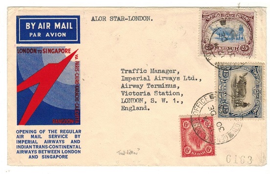 MALAYA - 1933 first flight cover to UK.