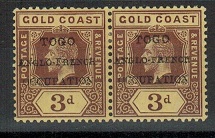 TOGO - 1915 3d Purple on yellow/white back mint pair SMALL F variety.  SG H38ga.