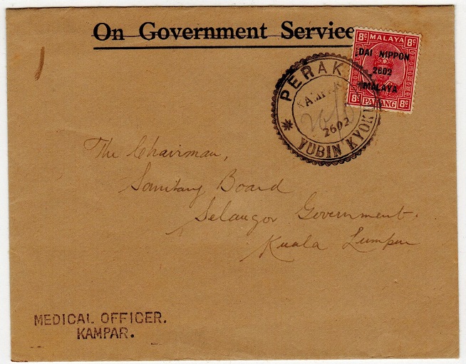 MALAYA - 1942 8c rate use of local cover during Japanese Occupation at KAMPAR.