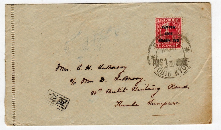 MALAYA - 1942 8c rate cover used locally at IPOH during Japanese Occupation.
