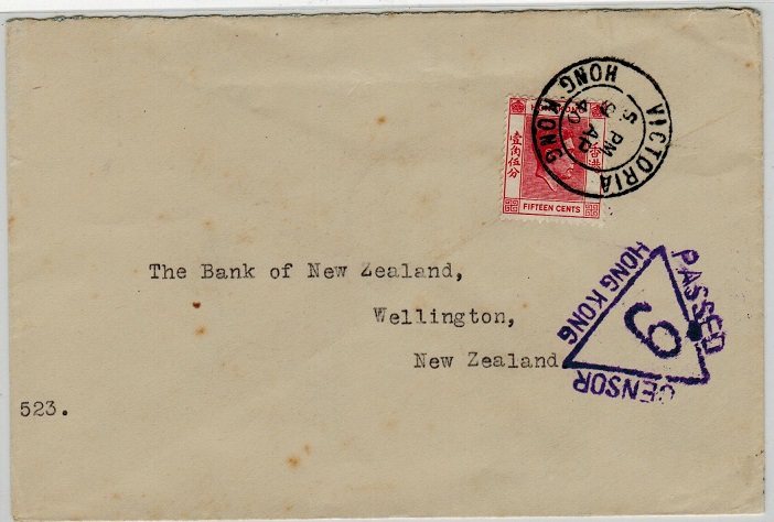 HONG KONG - 1940 15c rate cover to New Zealand with 