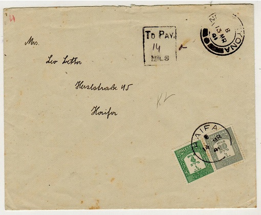 PALESTINE - 1941 local unstamped cover from NES ZIYONA with 4m+10m 
