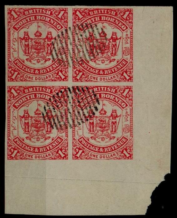 NORTH BORNEO - 1894 $1 scarlet IMPERFORATE PLATE PROOF block of four with grilled duplex