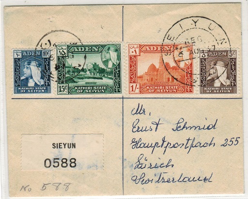 ADEN - 1957 registered cover to Switzerland used at SIEYUN.