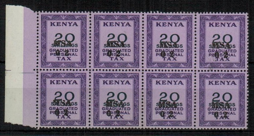 K.U.T. - 1964 20/- violet on pink 