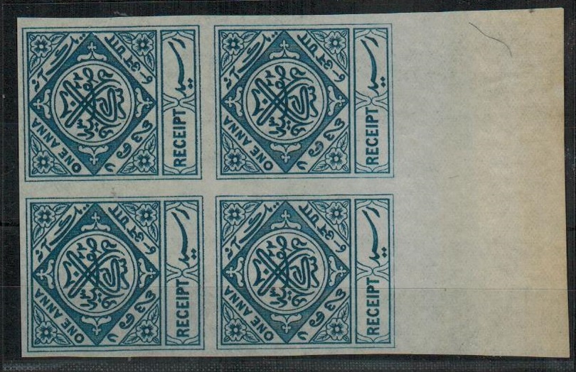 INDIA - 1930 (circa) 1a blue RECEIPT stamp in a fine unused mint block of four.