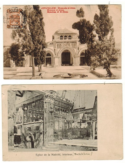 PALESTINE - 1922 underpaid postcard used locally with 