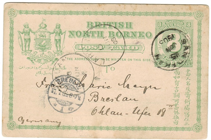 NORTH BORNEO - 1889 8c green PSC to Germany used at SANDAKAN.  H&G 6.