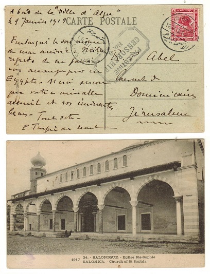 PALESTINE - 1919 inward picture postcard from Egypt with PALESTINE/CENSORSHIP/No.8 h/s.