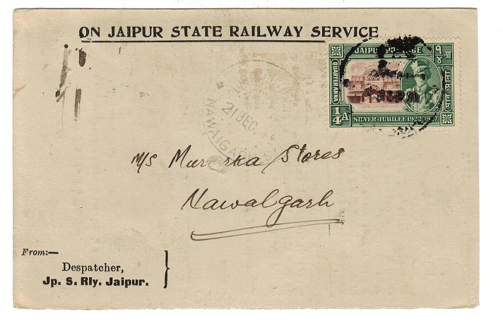 INDIA - 1949 use of JAIPUR RAILWAY SERVICE postcard with scarce 1/4a adhesive.