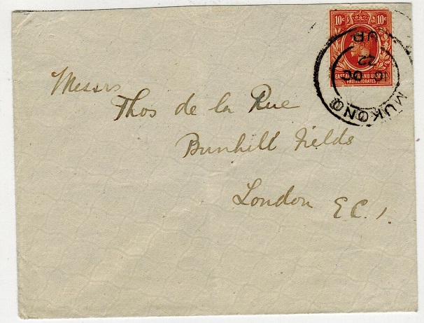 K.U.T. - 1922 10c rate cover to UK used at MUKONO/UP.