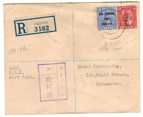 MALAYA - 1943 Japanese Occupation cover registered to Singapore from TAIPING.