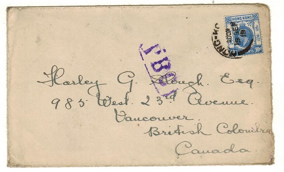 HONG KONG - 1919 10c rate cover to Canada struck by 