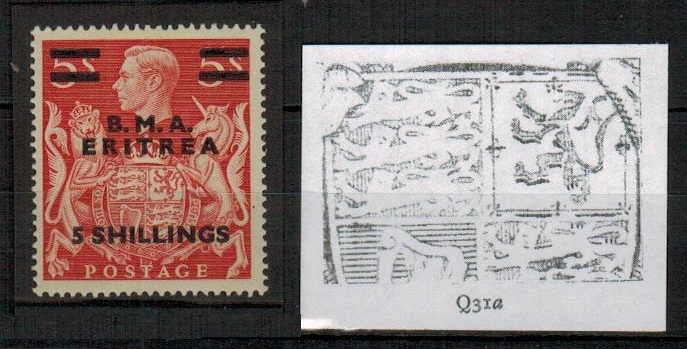 B.O.F.I.C. (Tripolitania) - 1948 5s on 5/- red U/M with BENTLEY KETTLE major re-entry.  SG E11.