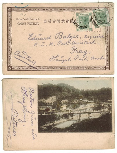 HONG KONG - 1903 4c rate use of picture postcard to Austria used at VICTORIA/HONG KONG.