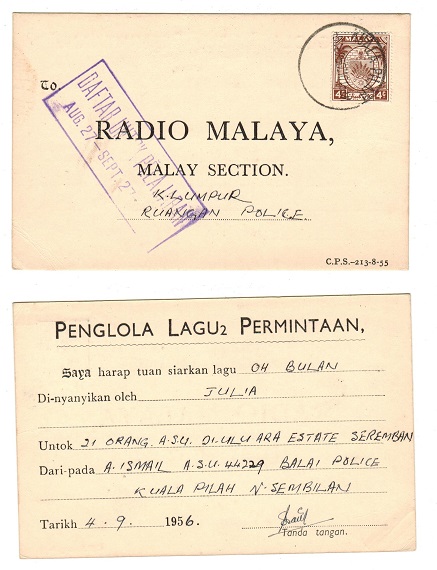 MALAYA - 1956 Radio card used locally with DAFTAR UNTOK PELAJARAN h/s.