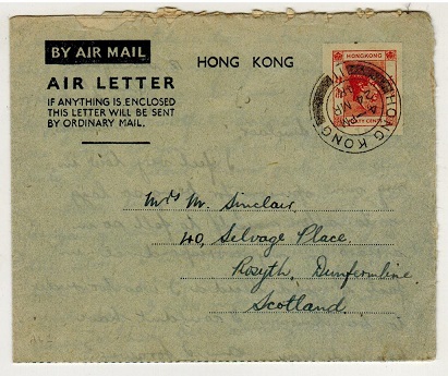 HONG KONG - 1948 40c red-orange AIR LETTER used to UK.  H&G 1.