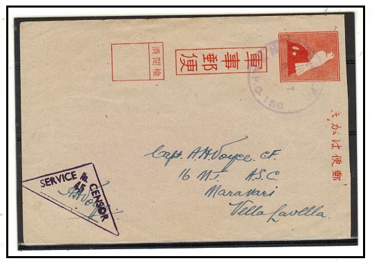 SOLOMON ISLANDS - 1943 (circa) censored use of Japanese Occupation postcard at NZ APO 150.