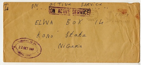 BIAFRA - 1969 stampless 