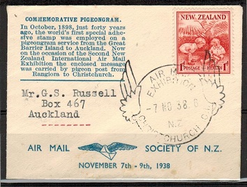 NEW ZEALAND - 1938 1d rate 