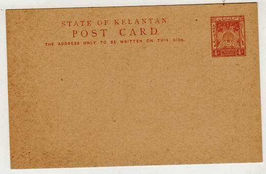 MALAYA - 1927 4c orange PSC unused.  H&G 6.