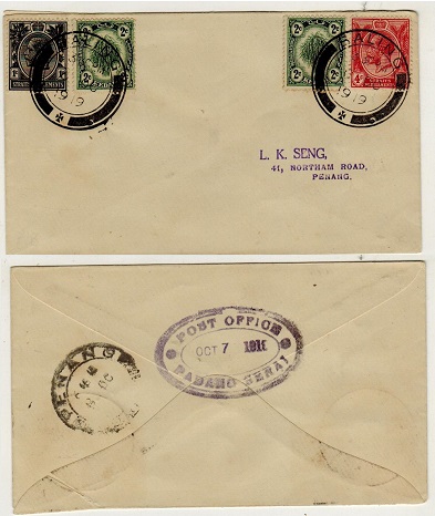 MALAYA - 1919 Kedah/Straits local combination cover used at BALING.