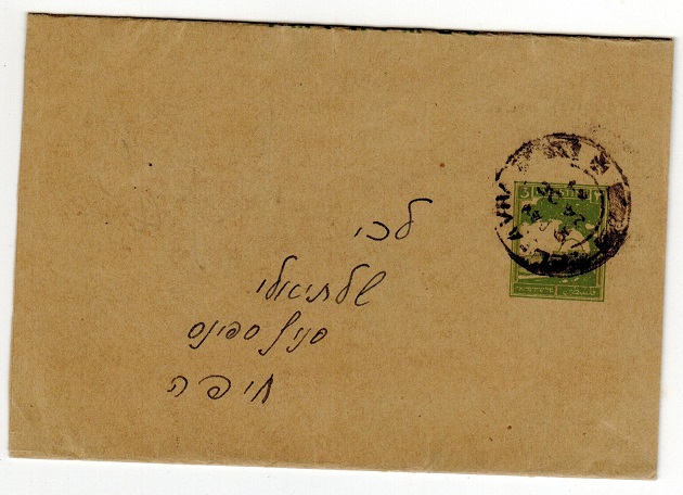 PALESTINE - 1931 3m yellow green postal stationery wrapper used at TEL AVIV.  H&G 2.