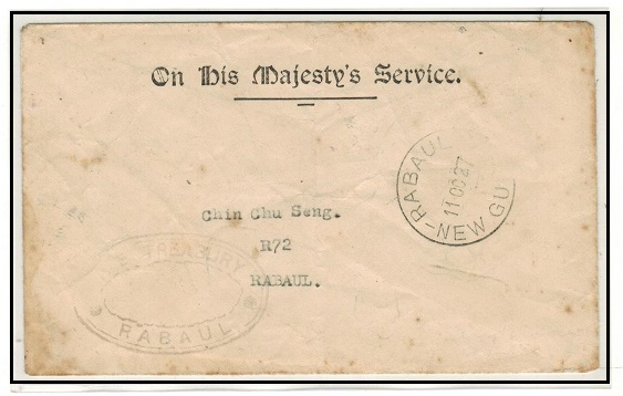 NEW GUINEA - 1927 stampless O.H.M.S. local cover use at RABAUL from THE TREASURY.