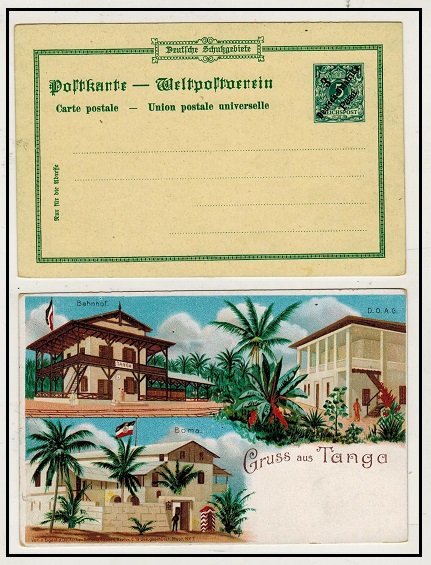 TANGANYIKA - 1898 3p on 5pfg green 