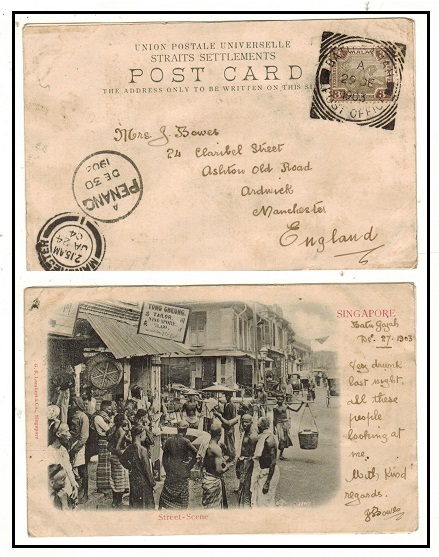 MALAYA - 1903 3c postcard use to UK used at BATU GAJAH/POST OFFICE.