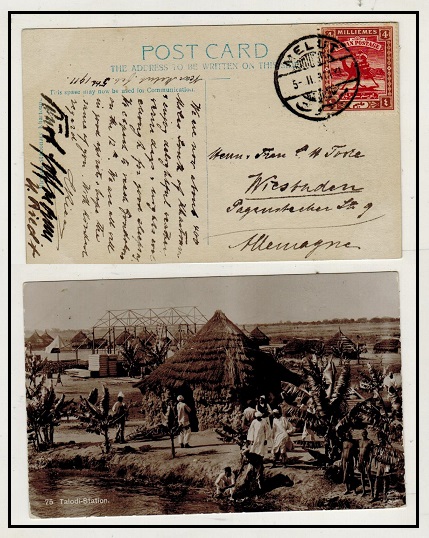 SUDAN - 1911 4m rate postcard use to Germany used at MELUT.