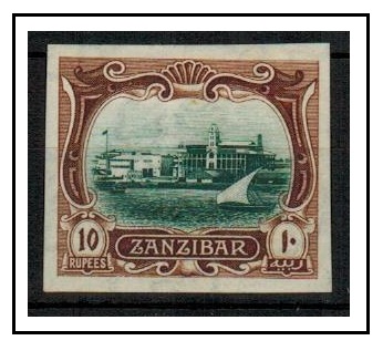 ZANZIBAR - 1908 10r IMPERFORATE PLATE PROOF (SG type 28) printed in issued colours.