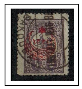 IRAQ - 1910 (circa) 5pa adhesive of Turkey cancelled BAKOUBA.
