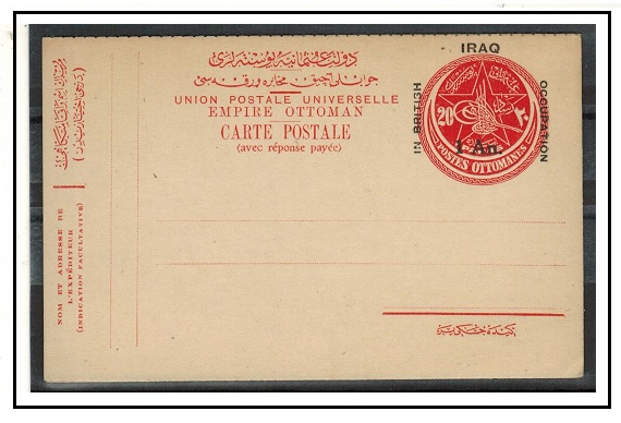 IRAQ - 1920 1a + 1a on 20p + 20p brick red unused postal stationery reply postcard.  H&G 7.
