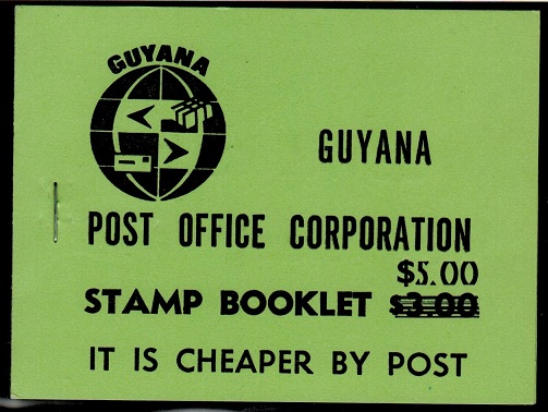 BRITISH GUIANA - 1981 $5 on $3 BOOKLET.  SG B14.
