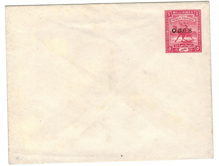 SUDAN - 1906 5m carmine unused PSE overprinted O.S.G.S. and with MISSING STOP variety.  H&G 1.
