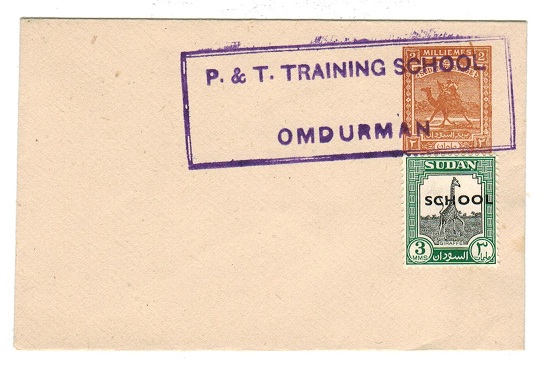 SUDAN - 1921 2m PSE uprated with 3m used for P.O.TRAINING SCHOOL.  H&G 9.