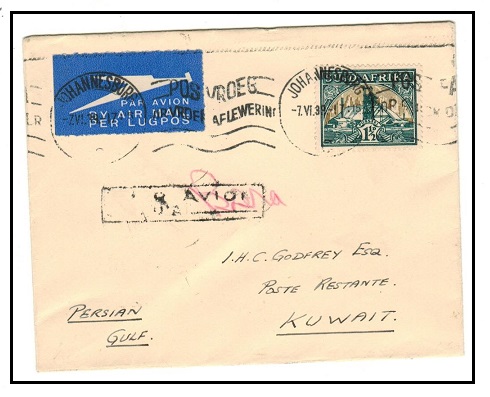 SOUTH AFRICA - 1939 1 1/2d rate cover to Kuwait with 