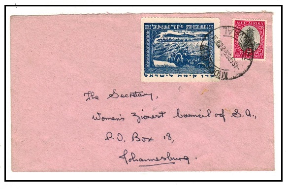 SOUTH AFRICA - 1953 1d rate local cover tied with ZIONIST label at MIDDELBURG.