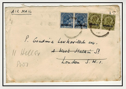 BAHRAIN - 1936 cover to UK.