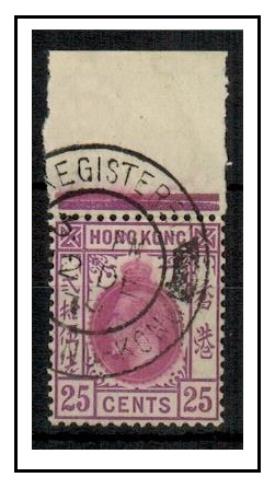 HONG KONG - 1921 25c purple and magenta used with BROKEN FLOWER variety.  SG 126a.