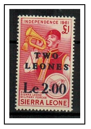 SIERRA LEONE - 1964 Le2 on 1 U/M with major error SURCHARGE DOUBLE.  SG 333a.