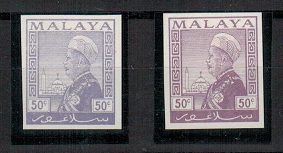 MALAYA - 1935 50c SURVEY DEPARTMENT ESSAY shades.