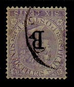 MALAYA - 1884 6c lilac with 