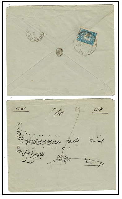IRAQ - 1905 1p rate Turkish adhesive used on cover to Iran.