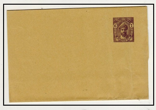 ZANZIBAR - 1926 6c grey violet postal stationery wrapper unused.  H&G 14.