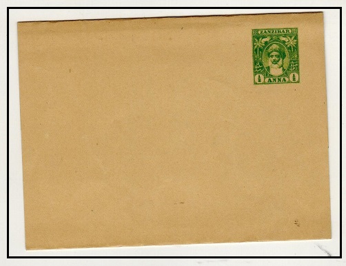 ZANZIBAR - 1899 1/2a yellow green postal stationery wrapper unused.  H&G 5.