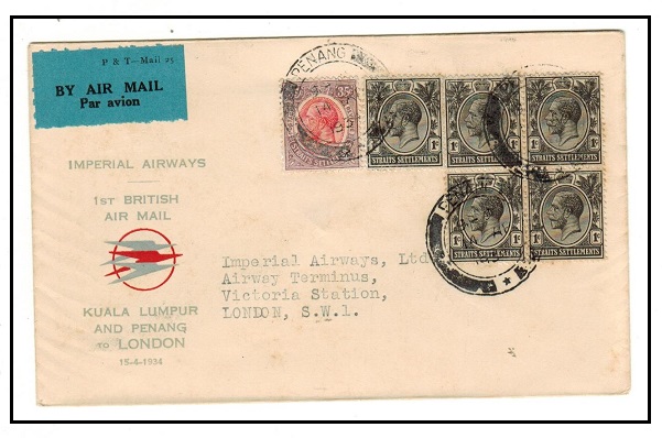 MALAYA - 1934 first flight 