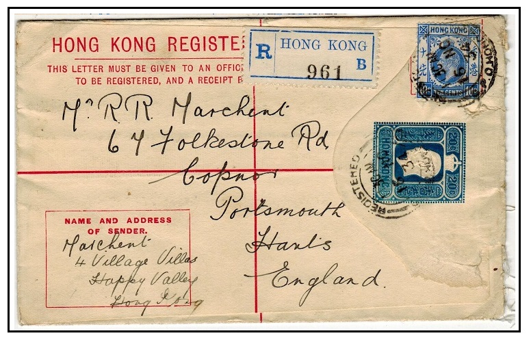HONG KONG - 1932 20c blue RPSE uprated to UK. H&G 11.