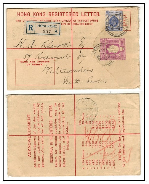 HONG KONG - 1926 10c violet RPSE uprated to Dutch Indies.  H&G 9.